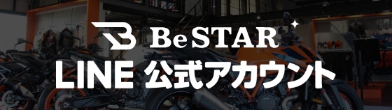 BeSTAR LINE 公式アカウント